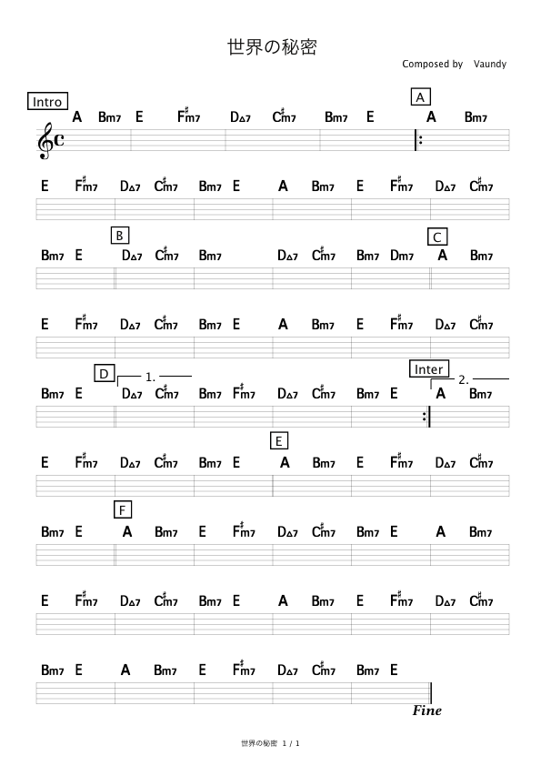 世界の秘密 Vaundy コード進行さくら